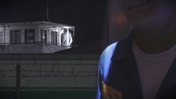 '그알', 공주교도소 살인사건…7번방 주인의 정체는?